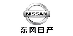 日產(chǎn)